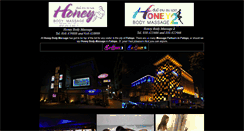Desktop Screenshot of honey-bodymassage.com