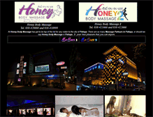 Tablet Screenshot of honey-bodymassage.com